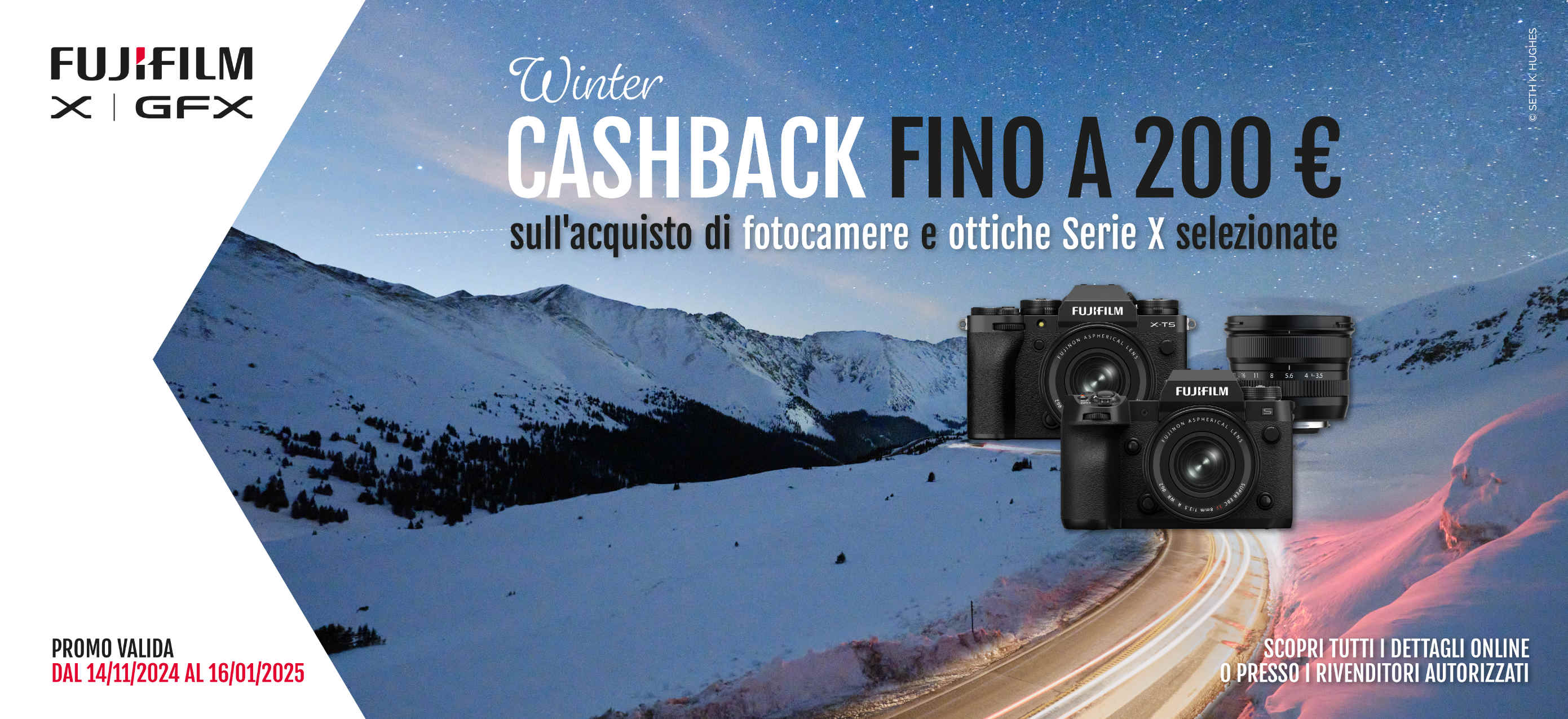 FUJIFILM Winter Cashback 2024 Un motivo in più per affidarsi all’esperienza di scatto della Serie X
