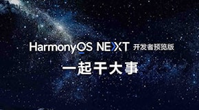 Huawei snobba Windows, mette il suo OS anche su PC